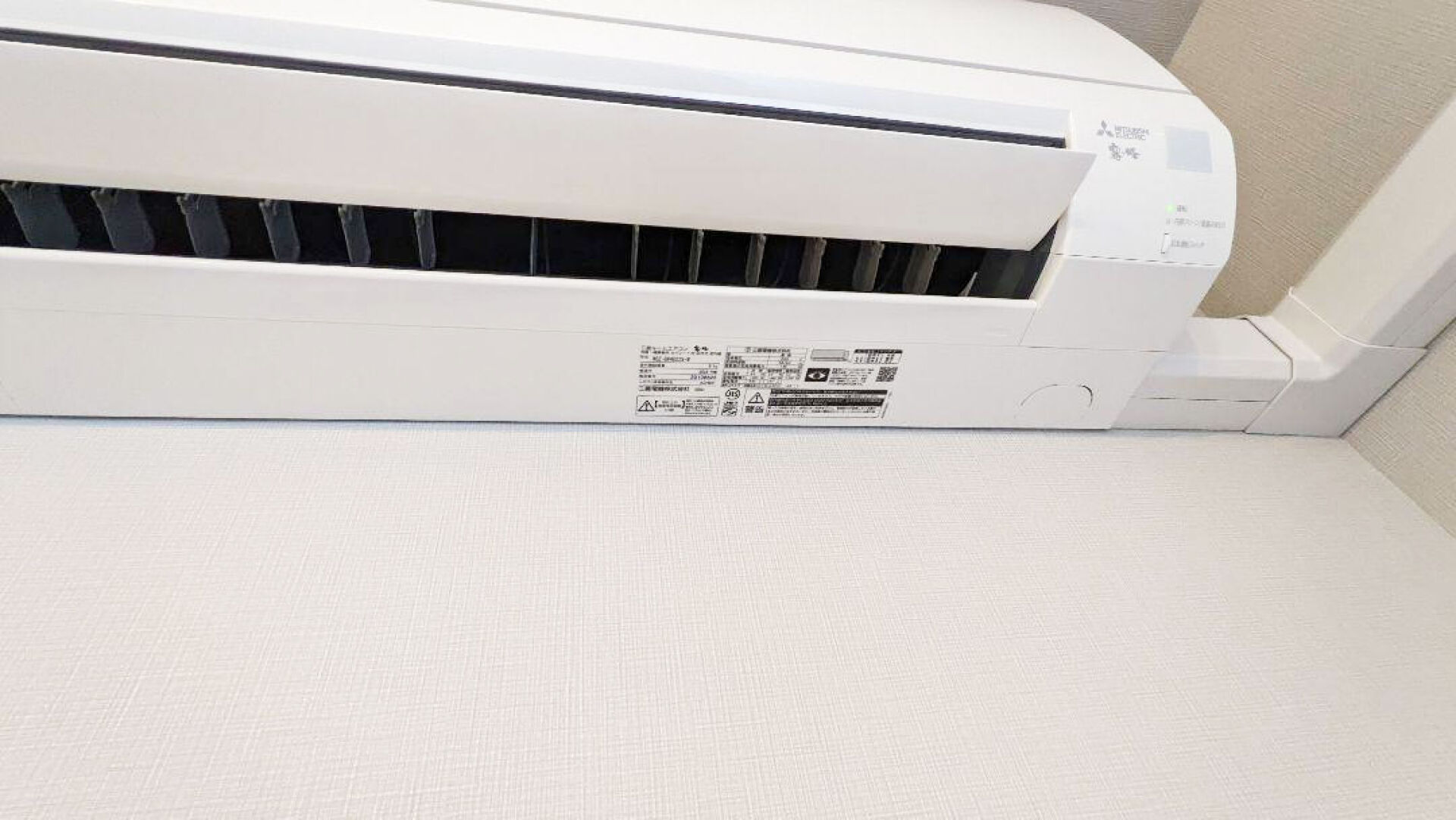 Điều hòa Mitsubishi báo lỗi H14: Nguyên nhân và giải pháp khắc phục